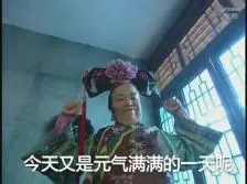 qq slot terbaru 2019 Kaisar dewa Lin Xiaotian juga benar-benar berpikir untuk membuat ciuman bayi untuk mereka berdua.